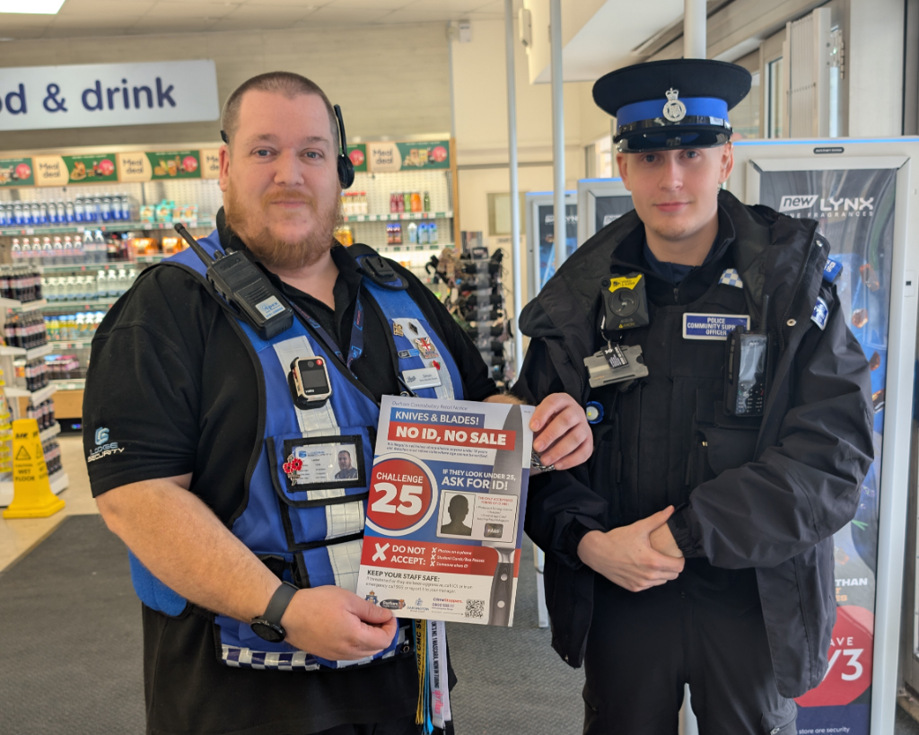 Shop security with PCSO